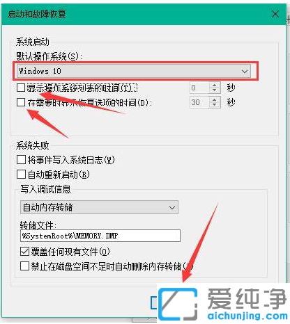 Win10ϵy(tng)ô(yu)_C(j)ٶ