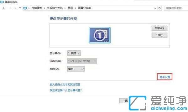 Win7Ļֱʟo(w){(dio)ôQ
