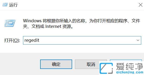 Win10ϵy(tng)ôO(sh)СIPԄ(dng)_