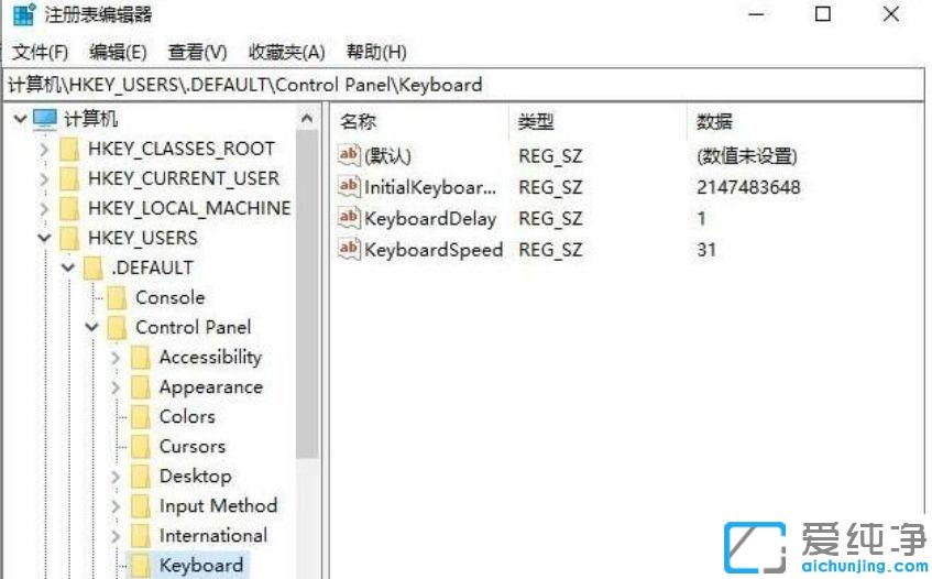 Win10ϵy(tng)ôO(sh)СIPԄ(dng)_