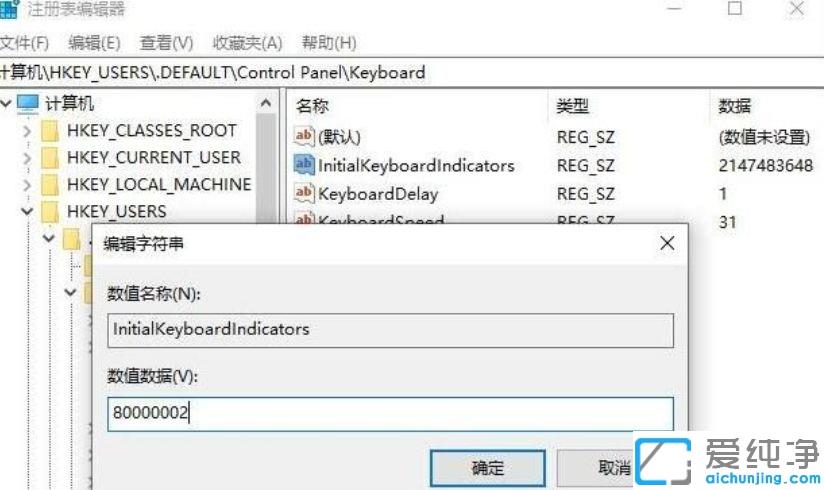 Win10ϵy(tng)ôO(sh)СIPԄ(dng)_