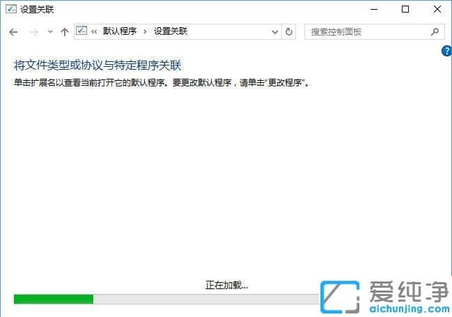 Win10ϵy(tng)ĬJЄ(chung)P(gun)(lin)