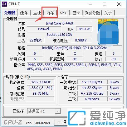 Win7ϵy(tng)βԼȴ̖