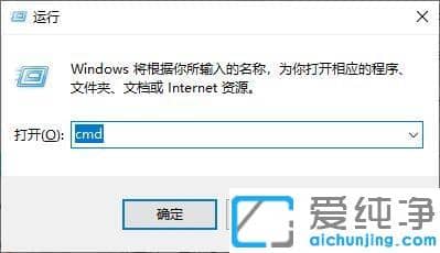 Win10ʾվpô֏