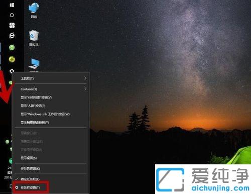Win10ϵy(tng)΄ՙĻ(c)ô֏