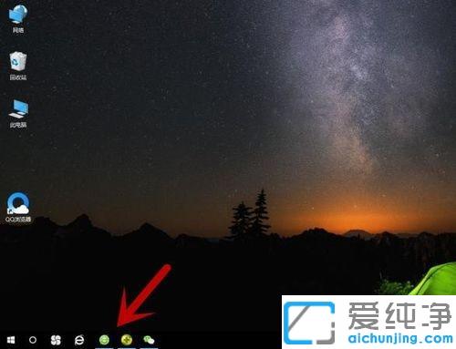 Win10ϵy(tng)΄ՙĻ(c)ô֏