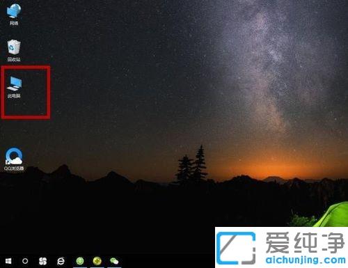 Win10ϵy(tng)΄ՙĻ(c)ô֏