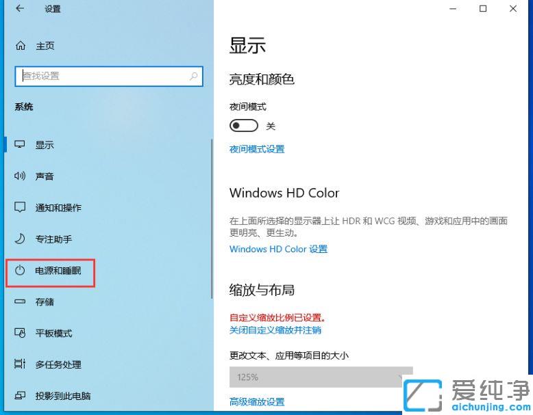 Win10_ʽXô_ģʽ