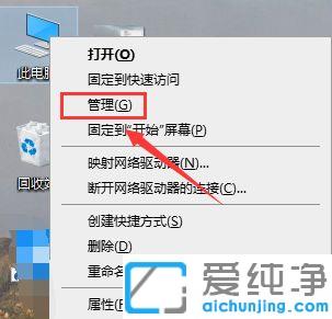 Win10ϵy(tng)I]@ʾnvidiax헵Ć}ԓνQ