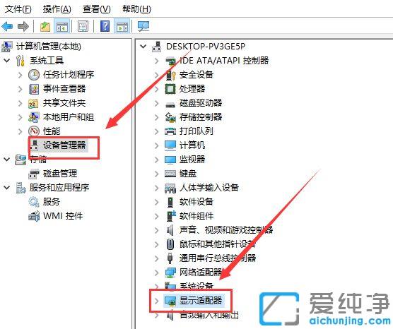 Win10ϵy(tng)I]@ʾnvidiax헵Ć}ԓνQ
