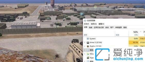 win10_bͻu3_win10Arma3DWô