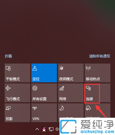 win10ϵyԎͶôʹ