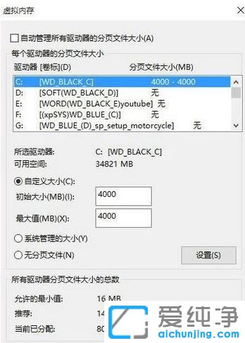 win10_bͻu3_win10Arma3DWô