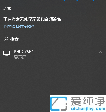 win10ϵyԎͶôʹ
