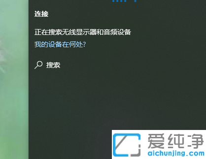 win10ϵyԎͶôʹã