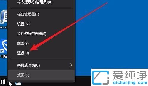 win10cIˢ·(yng)