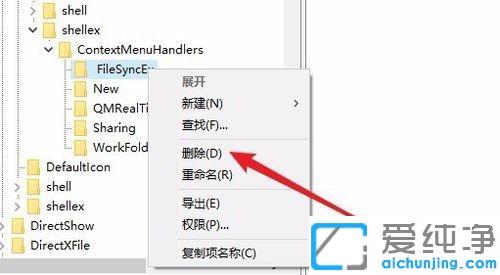 win10cIˢ·(yng)