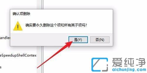 win10cIˢ·(yng)