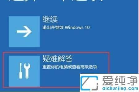 win10Ԅޏʧ_˙Côk