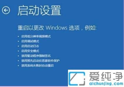 win10Ԅޏʧ_˙Côk