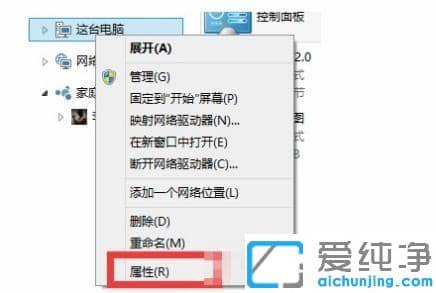 win10Ԅޏʧ_˙Côk