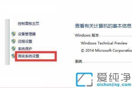 win10Ԅޏʧ_˙Côk