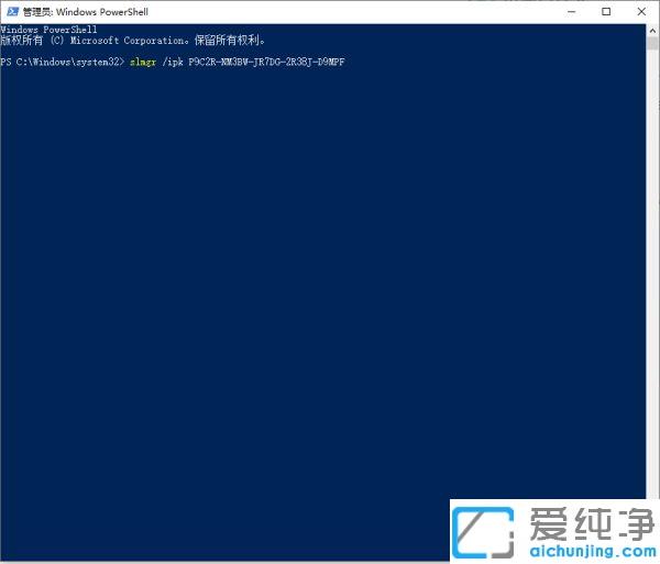 win10ϵy(tng)ʾôk