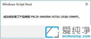 win10ϵy(tng)ʾôk
