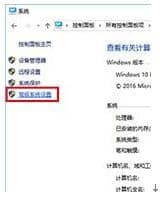 win10print screen˛](mi)ôk