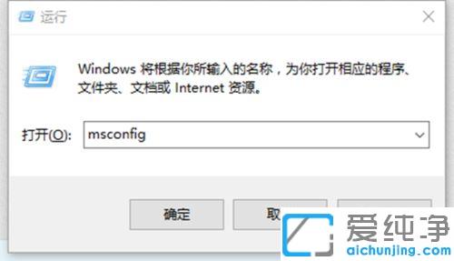 win10Reusbôk