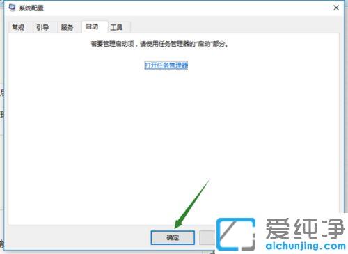 win10Reusbôk
