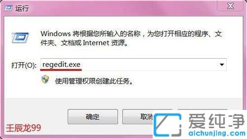 win7bܛʾ܂e(cu)`Ĵڣe(cu)`-1603br(sh)F(xin)ʹe(cu)`ĽQ