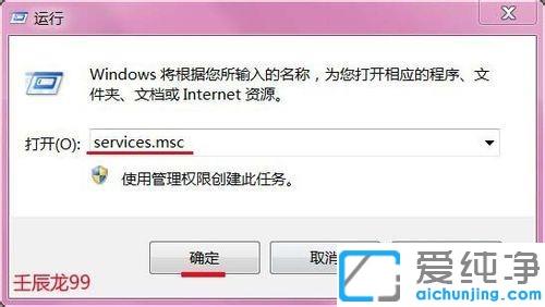 win7bܛʾ܂e(cu)`Ĵe(cu)`-1603br(sh)F(xin)ʹe(cu)`ĽQ