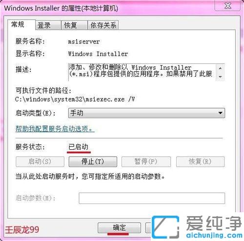 win7bܛʾ܂e(cu)`Ĵe(cu)`-1603br(sh)F(xin)ʹe(cu)`ĽQ