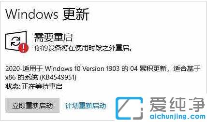 win10ʾ؆һֱʧĽQk