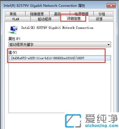 win7ע(c)ľW(wng)mac