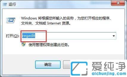 win7ע(c)ľW(wng)mac