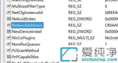 win7ע(c)ľW(wng)mac