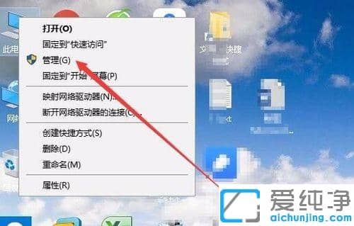 win10L(wn)ļҪܴaĽQk