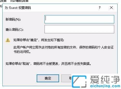 win10L(wn)ļҪܴaĽQk