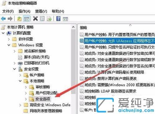win10L(wn)ļҪܴaĽQk