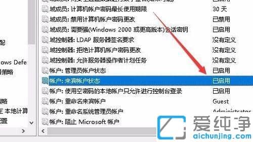 win10L(wn)ļҪܴaĽQk