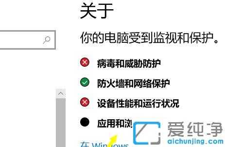 win10ϵy(tng)bˑ̵dܛôk