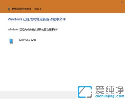 win10BӰ׿O(sh)oR(sh)eޏ(f)