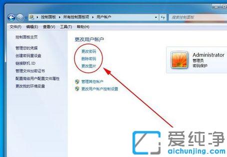 win7XôOú̈́h_Cܴa