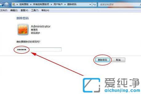 win7XôOú̈́h_Cܴa
