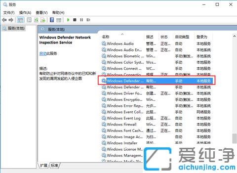 win7pXӲPpô