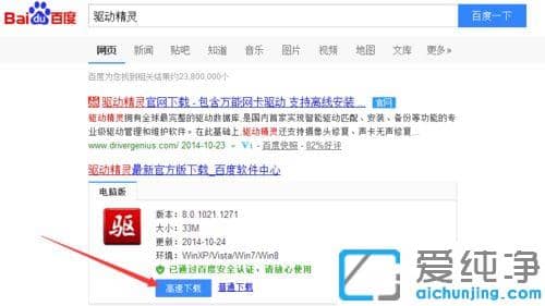 xpӲ鿴o(bio)_o(bio)Ĳ鿴