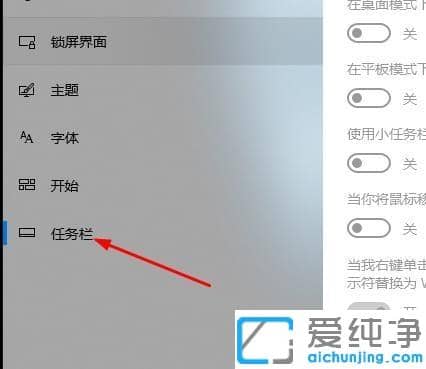 win10ϵy(tng)h(yun)Bӕr(sh)](mi)@ʾ(du)΄(w)ڵĽQk