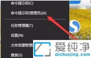 win10W(wng)j(lu)O(sh)M(jn)ȥôkwin10o_W(wng)j(lu)O(sh)õĽQ
